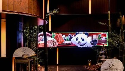 “不务正业”开餐厅，携程瞄准入境游流量