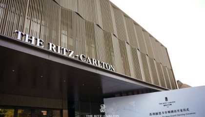 新酒店 | 绘姑苏繁华，丽思卡尔顿酒店亮相苏州