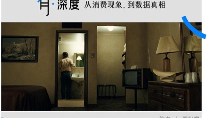 便宜的酒店，正在批量消失