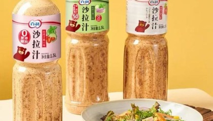 华莱士供应商百利食品要上市，本土汉堡撑起近20亿的配料生意