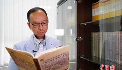 （抗战胜利80周年）烽烟外的“小城大义”：澳门在抗战中从未缺位