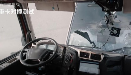 “理想i8撞重卡”视频已将乘龙车标打码，知情者称东风曾第一时间与理想沟通，对方拒绝删除测试视频