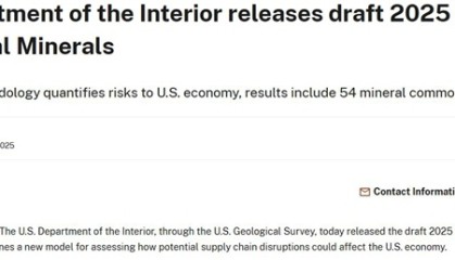 美国政府建议将铜列入关键矿产清单，机构：建新矿场耗时漫长