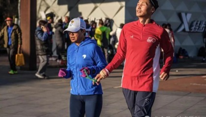 看不清路怎么跑马拉松