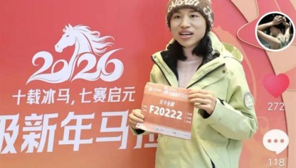 “最快女护士”遭中国田协除名？官方发声