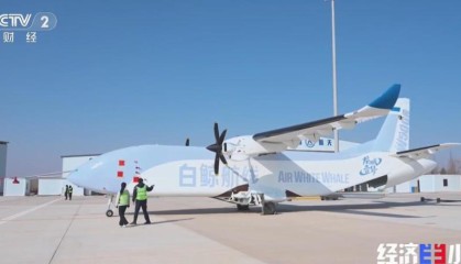 万亿赛道加速起飞低空经济解锁空中“新玩法”