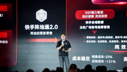 卖车更难了，汽车经销商该如何“破局”？