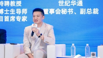 如何打造一款常青产品？黄怡：选择一个长期赛道，专注自己做到极致