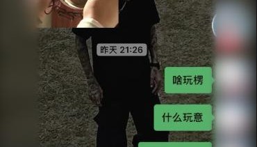 护士晒男友陪值夜班，还帮她“贴药瓶标签写报告”，医院：她脑子有问题