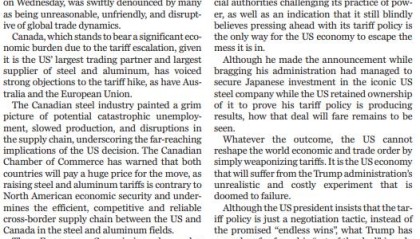 和评理｜单边关税，注定让美国“无尽胜利”的梦想变幻想