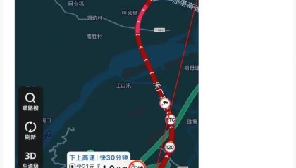 第一批“聪明人”已堵懵！上海的机场、火车站也全部爆满，高速“猪肝红”预警，直击现场