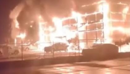 安徽阜阳一家长安启源4S店突发大火，多方回应