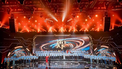 技能“省运会”闭幕，111人夺金