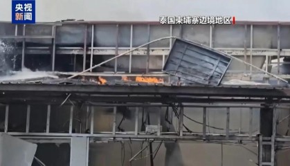 柬埔寨军方：泰国军队发射有毒烟雾弹