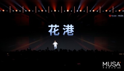 上市后首战即指生态，摩尔线程想拿什么挑战英伟达CUDA护城河？