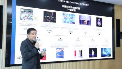 欧莱雅中国研发中心成立20周年：从“适配”走向“创造”