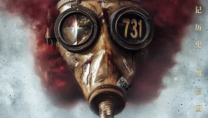 今天我们还爱看主旋律作品吗？｜编辑部聊天室