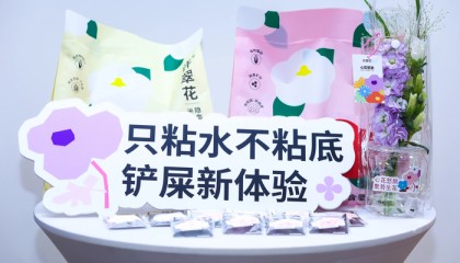 猫砂能否跑出头部品牌？